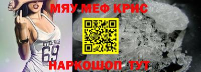 Альфа ПВП Бугуруслан