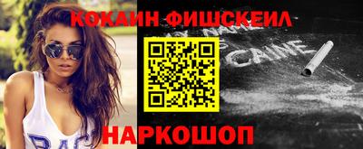 кокс Бузулук