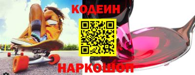 кокс Бузулук