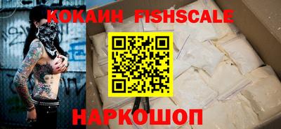кокс Бузулук