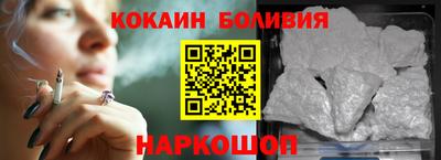 кокс Бузулук