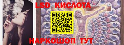 Альфа ПВП Бугуруслан