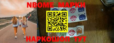 кокс Бузулук