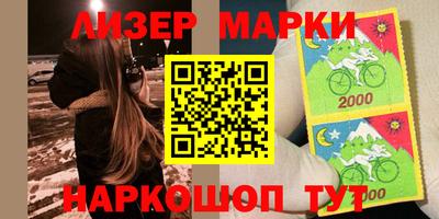 Альфа ПВП Бугуруслан