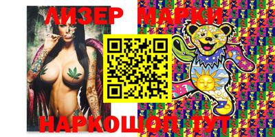 ALPHA-PVP Будённовск