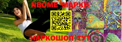 кокс Бузулук