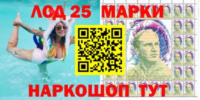 ALPHA-PVP Будённовск