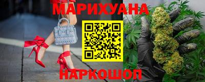 кокс Бузулук