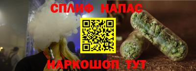 ALPHA-PVP Будённовск
