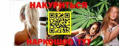 ALPHA-PVP Будённовск