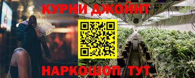 ALPHA-PVP Будённовск