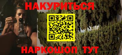ALPHA-PVP Будённовск