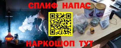 Альфа ПВП Бугуруслан