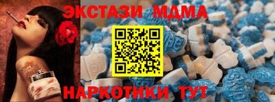кокс Бузулук