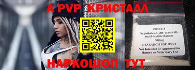 кокс Бузулук