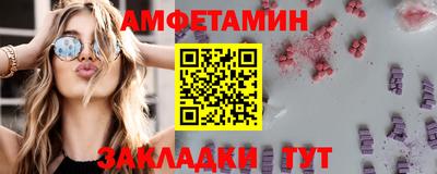 кокс Бузулук