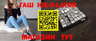 Альфа ПВП Бугуруслан