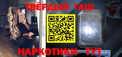 кокс Бузулук