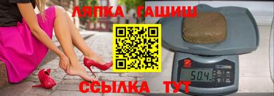 кокс Бузулук