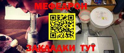 Альфа ПВП Бугуруслан