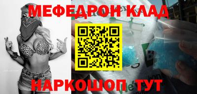 кокс Бузулук